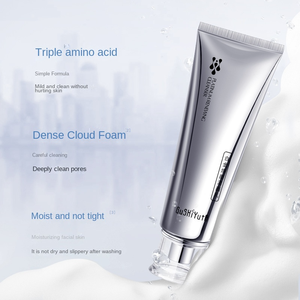 Limpiador Facial Hidratante de Marca Privada, Limpiador Facial de Limpieza Profunda e Iluminador para Piel Grasa - Product Image 4