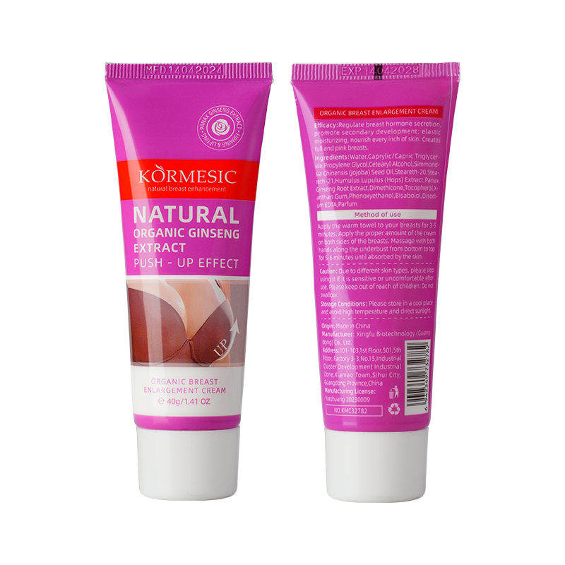 KORMESIC 40g Private Label Custom Wholesale