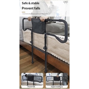 Width Adjustable Foldable Bedside Assist Bar Stretchable Bed Support Frame For Senior Daily Assistance - Product Image 1