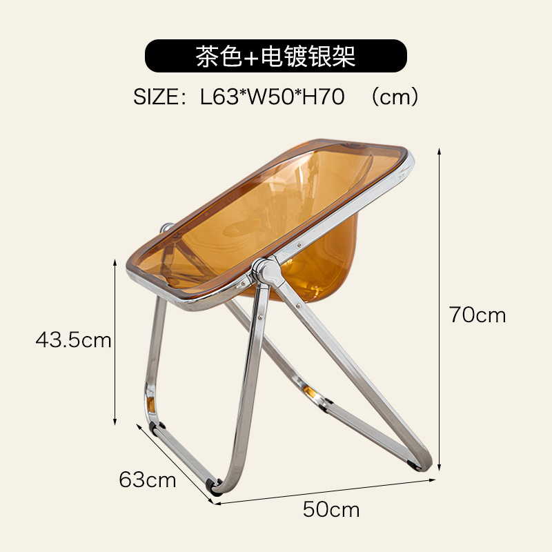 Brown electroplated silver frame