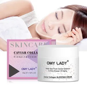 Crema facial para el cuidado de la piel Halal, loción orgánica de belleza nocturna, crema facial blanqueadora