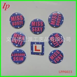 Miss Boozy Miss Sexy - Insignias redondas de hojalata para decoración de bodas y despedidas de soltera LPP6023 - Product Image 1
