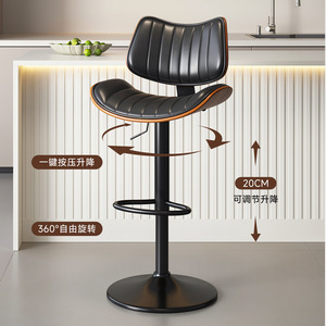 LingTuo Bar <b>Stools</b> Adjustable Height Metal Frame Swivel Backrest For <b>Dining</b> Room - Product Image 3