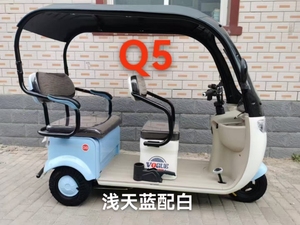 Bicicleta Eléctrica <span class=keywords><strong>de</strong></span> Tres <span class=keywords><strong>Ruedas</strong></span> Simplificada <span class=keywords><strong>para</strong></span> <span class=keywords><strong>Adultos</strong></span>, <span class=keywords><strong>para</strong></span> Condiciones <span class=keywords><strong>de</strong></span> Tráfico Concurrido - Product Image 4