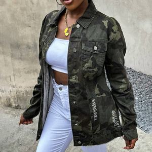 लार्सुर कस्टम फैक्टरी में छलावरण जैकेट का कुचला गया कच्चा किनारा धोने वाला कच्चा माल, महिलाओं के लिए कैरो - Product Image 1