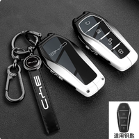 Housse de clé intelligente Premium pour BYD, compatible avec Han, Tang, Seal, Dolphin, Atto 3, Qin, Song, Yuan, E2, E3, E6, D1, D9, U8, U9, Destroyer, Frigate, tous modèles