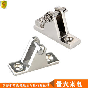 Nouveaux boulons à tête inclinée en acier inoxydable 316 de qualité marine pour sièges de yachts, bateaux rapides et navires commerciaux - Product Image 6