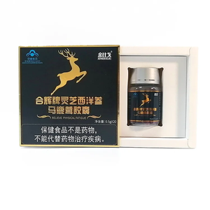 Vente en gros de suppléments naturels à base de plantes pour adultes capsules de ginseng américain et de bois de cerf - Product Image 5