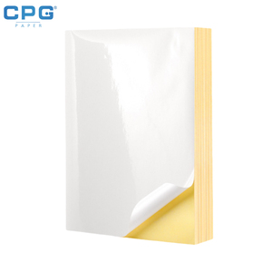 Papier autocollant pour étiquettes 70 g/m², format A4, imperméable, brillant, pour étiquettes de bouteilles et de bocaux en verre - Product Image 1