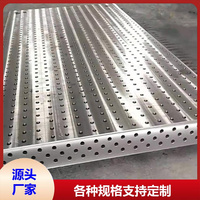 Table de soudage 3D Bozhong, grande surface de travail 2400x1200x200mm, neuve, en aluminium, 450 stations de soudage, en promotion