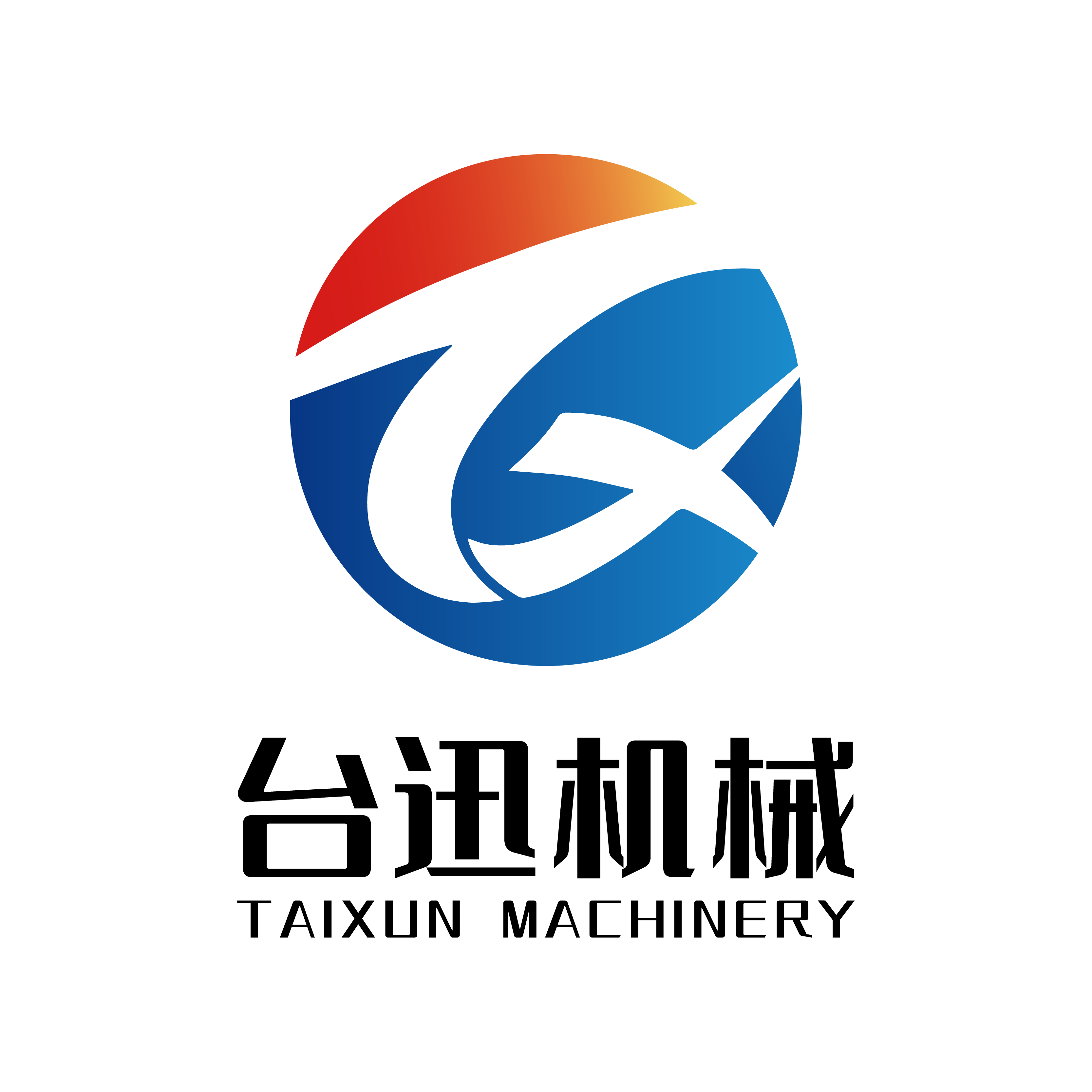 Foshan Taixun Packing Machinery Co., Ltd. logo