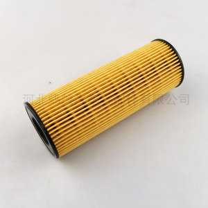 Filtre à huile Mayichaoren 263202R000 pour Hyundai Kia, taille standard avec joint torique inclus - Product Image 2
