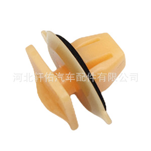 Toyota Previa <b>Door</b> Sill <b>Trim</b> Clip 76932-26010 16mm Fixing Fastener Auto Part - Product Image 2