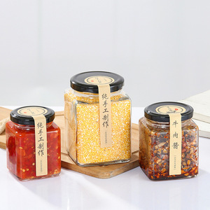 Tarro de vidrio cuadrado de boca ancha con tapa de rosca para organización de alimentos: mermelada, salsa de chile, crema, miel, aderezo, azúcar, aperitivos, galletas - Product Image 6