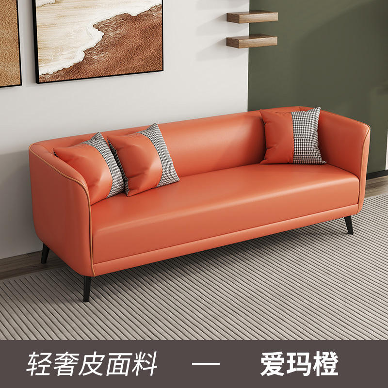 เอ็มม่า ออเรนจ์ (เบาะรองนั่งฟองน้ำหุ้มหนังลายแมวข่วน)