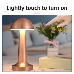 Lámpara de mesa recargable de hongo nórdico, lámpara de ambiente decorativa de Metal dorado y plateado de cobre moderno para dormitorio, sofá, batería - Product Image 2
