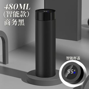 Business <b>Gift</b> Custom Logo Smart Digital Temperature Display 316 Stainless Steel Vacuum Insulated Thermos Flask Water Bottle - Product Image 4