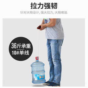 Línea de Pesca Monofilamento Yukui Magic de 100M, 0.705mm, Línea Principal de Nailon de Alta Resistencia para Peces Grandes en Estanques y Embalses - Product Image 5