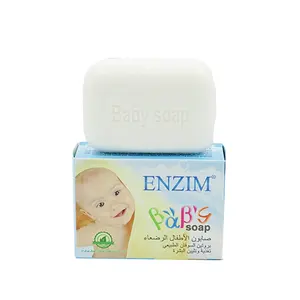 Дешевое полностью натуральное мягкое Отбеливающее мыло для ванны для малышей