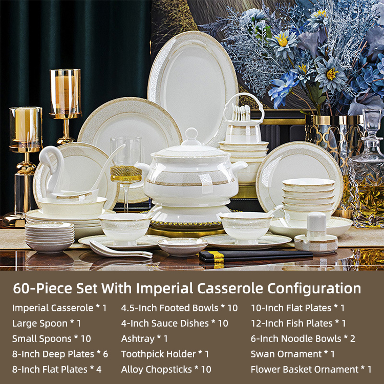 60 pcs palace pot set