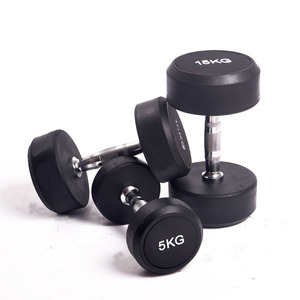 <span class=keywords><strong>Haltères</strong></span> ronds en caoutchouc en promotion – 10 <span class=keywords><strong>kg</strong></span>, <span class=keywords><strong>20</strong></span> <span class=keywords><strong>kg</strong></span>, 40 <span class=keywords><strong>kg</strong></span>, 50 <span class=keywords><strong>kg</strong></span> – Équipement de musculation pour la maison et la salle de sport - Product Image 3
