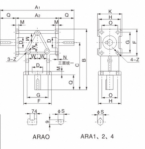 Hộp số bánh răng côn xoắn ốc dòng ARA tốc độ cao, tiếng ồn thấp, ARA1 ARA2 ARA4, tỷ số truyền 1:1, góc vuông - Product Image 5