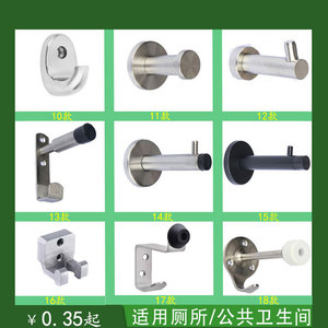 Stainless Steel <b>Wall</b> Mounted Coat Hook 6cm X 3.4cm Anti Corrosion Minimalist Design For Bathroom Use - Product Image 4