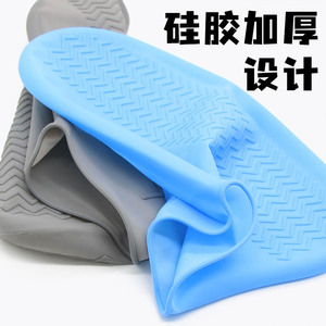 Couvre-chaussures de pluie en silicone, courts, antidérapants, imperméables, pour usage extérieur, gris - Product Image 2