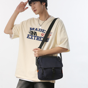 Wholesale Functional Crossbody Bag Large Capacity Lightweight Portable Unisex Shoulder Bag Waterproof Nylon Fabric Leisure - Product Image 3