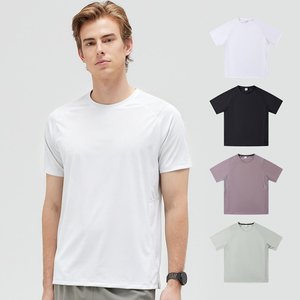Camisetas Deportivas de Manga Corta para Hombre, Cuello Redondo, Secado Rápido, Nailon y Elastano, Transpirables, Elásticas, para Correr - Product Image 1