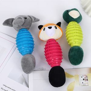 Jouet en peluche pour <span class=keywords><strong>chien</strong></span> <span class=keywords><strong>Border</strong></span> <span class=keywords><strong>Collie</strong></span> Fox Bear, jouet pour <span class=keywords><strong>chien</strong></span> en TPR pour le grincement et la mastication des dents, jouet apaisant pour <span class=keywords><strong>chien</strong></span> mignon - Product Image 2