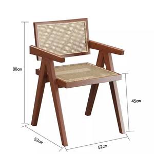 Mesa Minimalista de Madera - Conjunto de Mesa y Silla de Ratán - Silla con Respaldo Ideal para Cafeterías y Librerías - Product Image 3