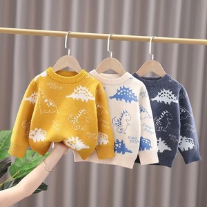 2025 nouveau <span class=keywords><strong>pull</strong></span> d'hiver pour garçon à la mode petits et moyens enfants automne et printemps veste tricots pour bébé - Product Image 4