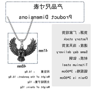 Yunnique – collier avec pendentif aigle en acier inoxydable pour hommes, style punk rétro, design du zodiaque animal, bijoux cadeau, chaîne de 60cm - Product Image 2