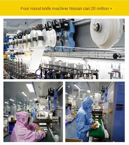 36 بقع/ورقة بقع شجرة الشاي حب الشباب تسمية خاصة بالجملة بقع بثرة - Product Image 6