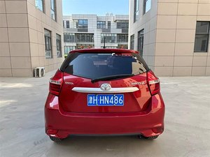 <span class=keywords><strong>Toyota</strong></span> <span class=keywords><strong>Yaris</strong></span> 2019 <span class=keywords><strong>2020</strong></span> 2021, Transmisión Automática, Gasolina, Excelente Estado, Sedán Práctico de 5 Asientos, Auto Usado - Product Image 6