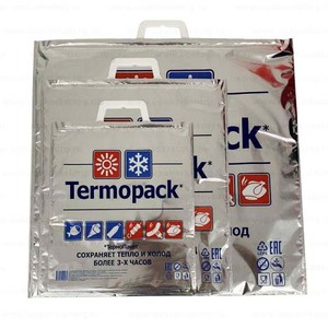 Sacs d'isolation en coton perlé aluminisé imprimés sur mesure en usine, sacs de courses pour supermarchés, produits surgelés, sacs isothermes pour la <span class=keywords><strong>main</strong></span> - Product Image 1