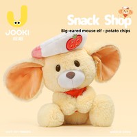 Peluche Souris à Grandes Oreilles, Coussin Doux Elfe, Poupée en Peluche, Cadeau d'Anniversaire pour Enfants et Adultes