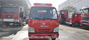 Camion de <span class=keywords><strong>pompiers</strong></span> à eau de 2000 litres Nouveau véhicule de lutte contre les incendies du Japon - Product Image 2