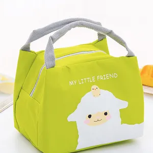 बच्चों के लिए सबसे अच्छा लंच बैग स्कूल लंच बैग के लिए सबसे अच्छा लंच बैग