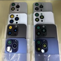 Verre épais pour cadre d'iPhone 16, pour coque de batterie d'iPhone 16