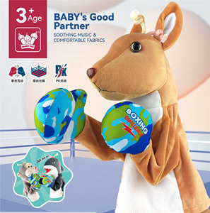 Juguetes <span class=keywords><strong>de</strong></span> Peluche Eléctricos Divertidos MILI, Marionetas <span class=keywords><strong>de</strong></span> Boxeo <span class=keywords><strong>de</strong></span> Animales, Juguetes <span class=keywords><strong>de</strong></span> Peluche <span class=keywords><strong>de</strong></span> Tiburón y Mono para Interacción entre Padres e Hijos, Juguetes <span class=keywords><strong>de</strong></span> Peluche Novedosos - Product Image 4