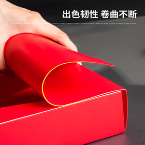 Deli Red Plastic File <b>Box</b> 55mm A4 Office <b>Storage</b> <b>Document</b> Organizer - Product Image 2
