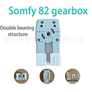 Accessoires pour rails de rideaux, Boîtier de vitesses 82, Structure à double roulement, Moteurs de rideaux <span class=keywords><strong>électrique</strong></span>s, Vente en gros, Approvisionnement direct usine - Product Image 1