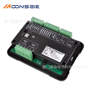 MCONSEIR GM70C <b>Controller</b> Module Diesel Engine Digital Monitoring Panel 24V DC <b>Motor</b> Control - Product Image 4
