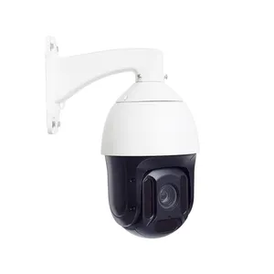 Câmera analógica DVR CMOS 1080P Dome Security Camera AHD 4 em 1 33X 1KM Carcaça de metal