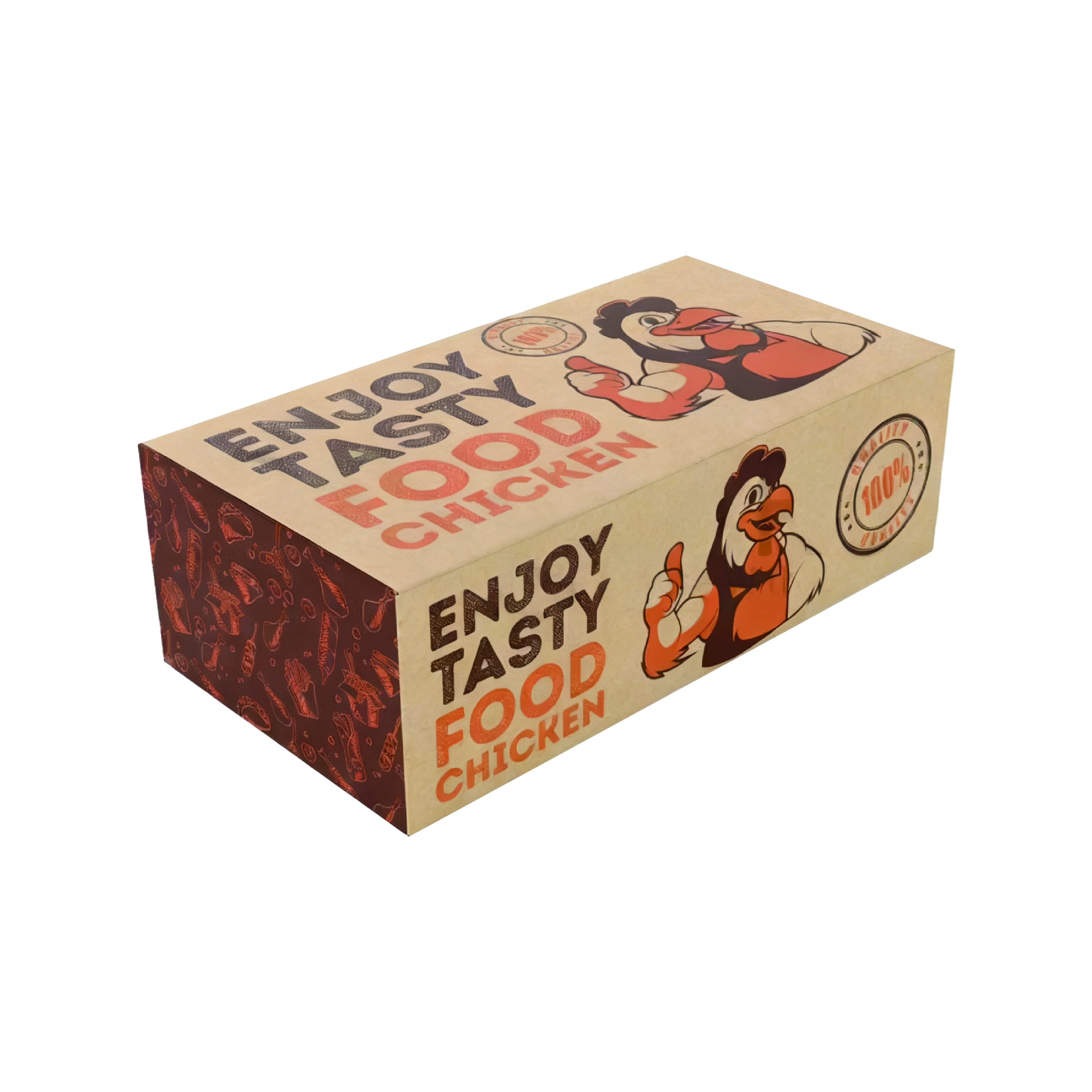 ปรับแต่งได้