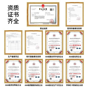 Single Bend Wheeled <b>Walker</b> For Elderly Height Adjustable Indoor Outdoor Folding <b>Rollator</b> Aluminum Alloy Manual Assistive Device - Product Image 1