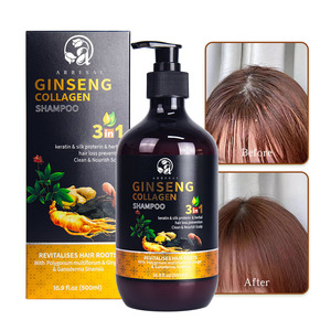 Ensemble de soins capillaires nourrissant et hydratant à l'huile de romarin, <span class=keywords><strong>shampoing</strong></span> et <span class=keywords><strong>après</strong></span>-<span class=keywords><strong>shampoing</strong></span> personnalisés OEM, pour la croissance des <span class=keywords><strong>cheveux</strong></span> - Product Image 2