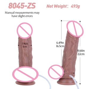SXXY Dildo de Silicona de 8 Pulgadas con Textura Sensual, Dildo Realista para Masturbación Femenina, Estimulador de Punto G y Anal, Juguetes Sexuales para Mujeres - Product Image 2